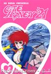 cutey honey 21 dvisual8 01
